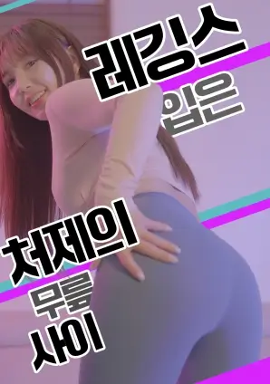 极地科考纪录片冰层之下4K